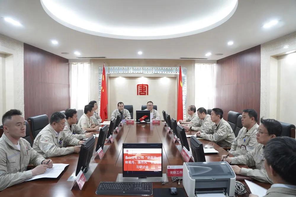 1716166432470022611.jpg 001盤山.jpg