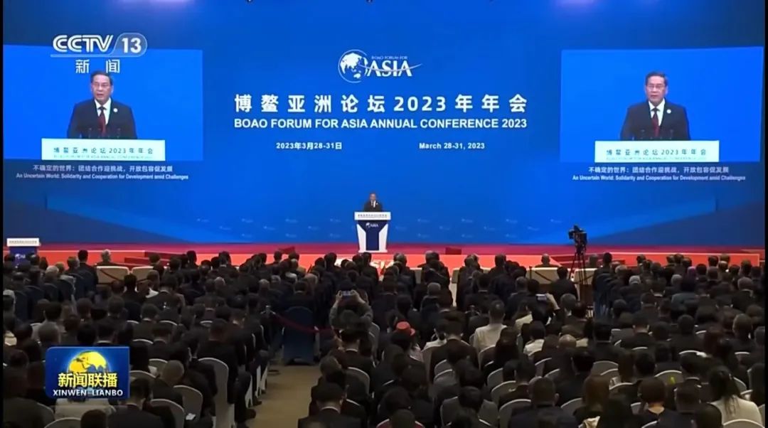 1680225900363001706.jpg 微信圖片_20230331082515.jpg