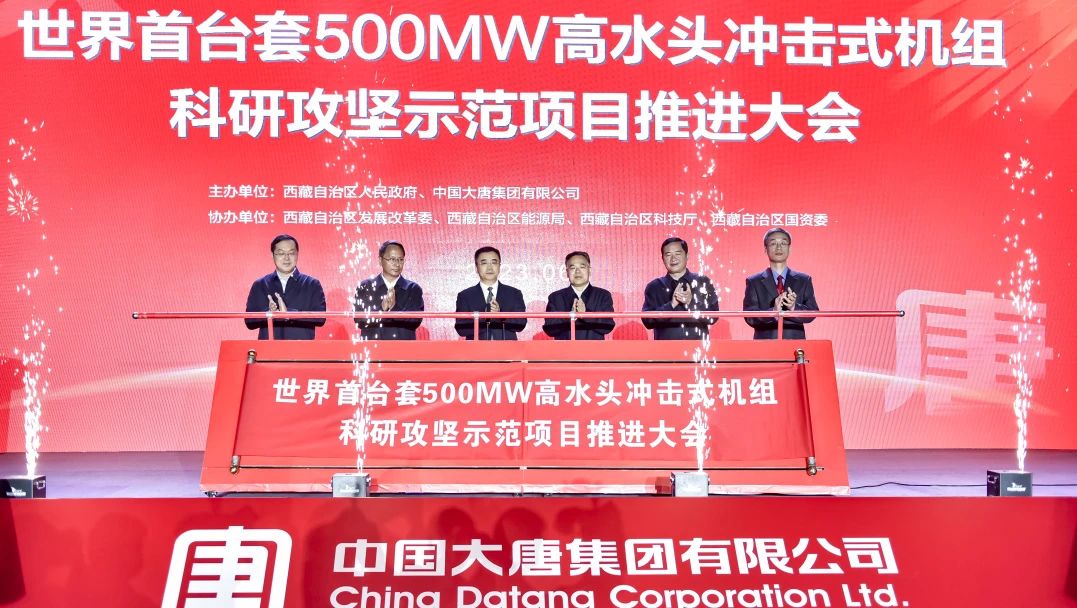 1704415508489087583.jpg 微信圖片_20240105084641.jpg