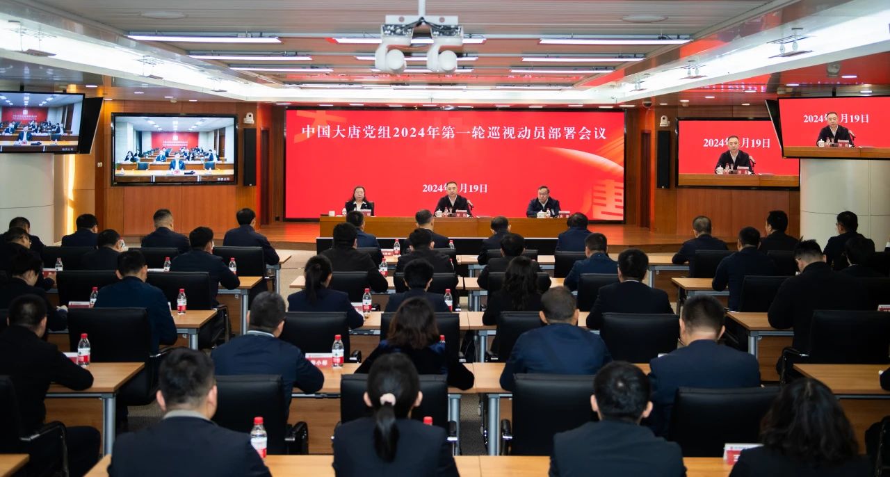 1710894206233075091.jpg 微信圖片_20240320083132.jpg