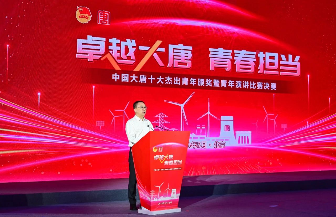 1715905251006000610.jpg 微信圖片_20240517083051.jpg