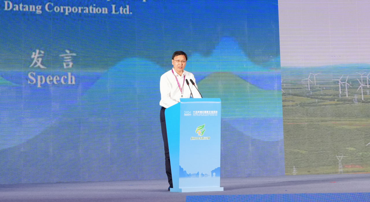 1717633535180017614.png 微信圖片_20240606083700.png