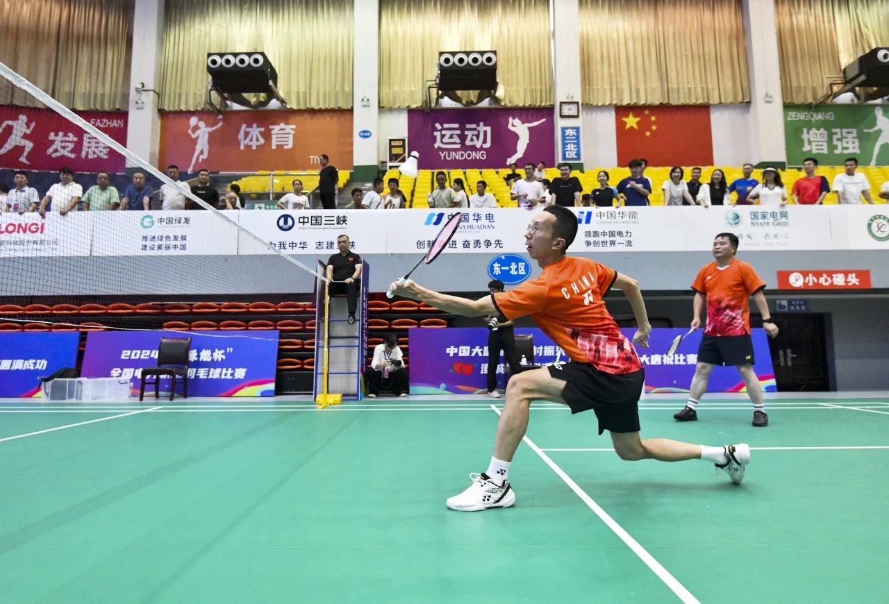 1726014678710089014.jpg 微信圖片_20240911083534.jpg