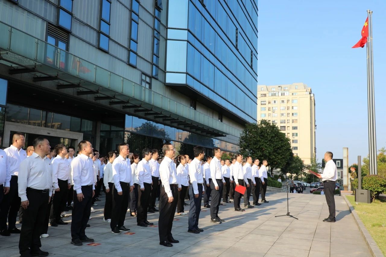 1727655315973078639.jpg 微信圖片_20240930082601.jpg