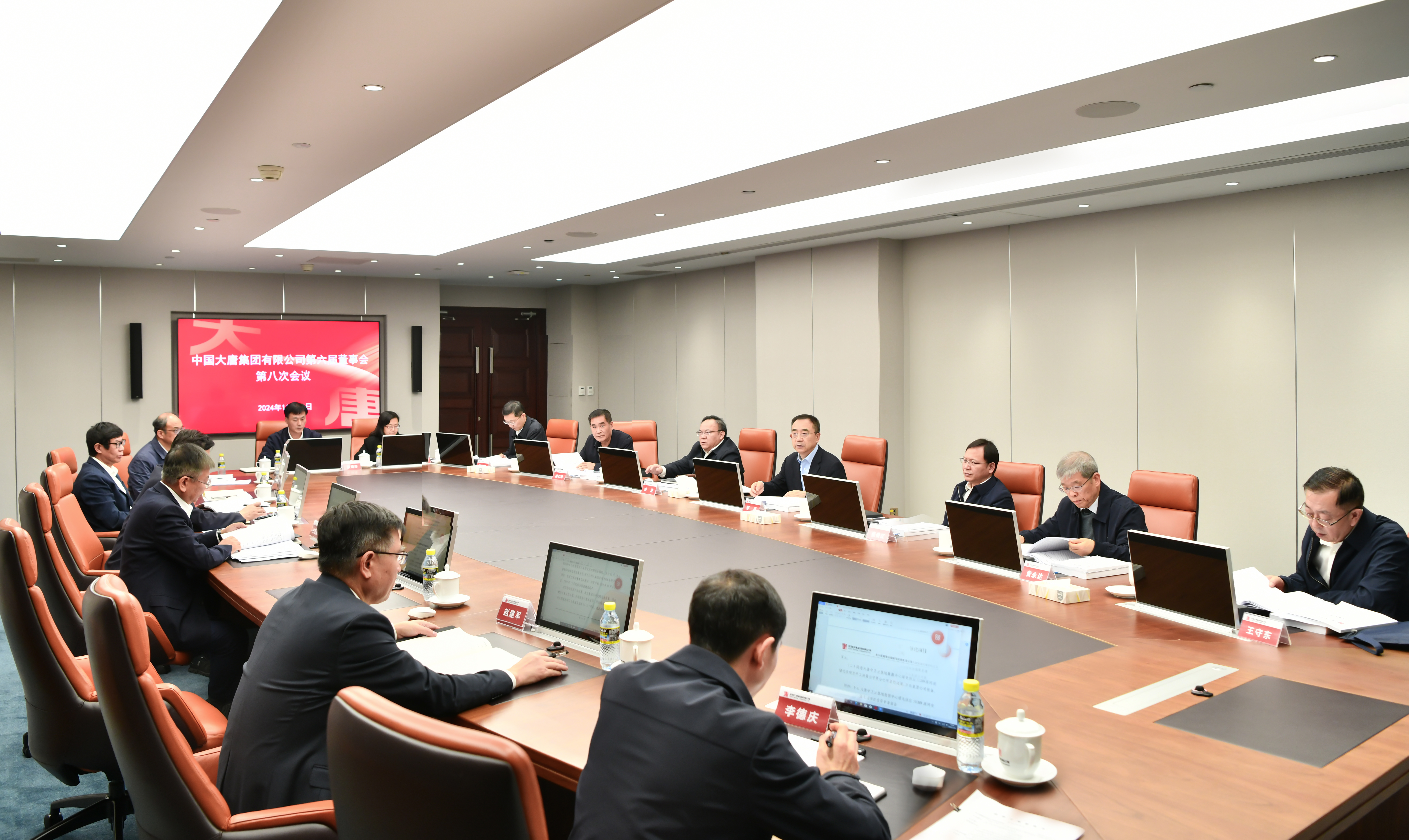 1731655898795021104.jpg 8BE97B051A9B53C61A0FCB47BFAF39CF.jpg