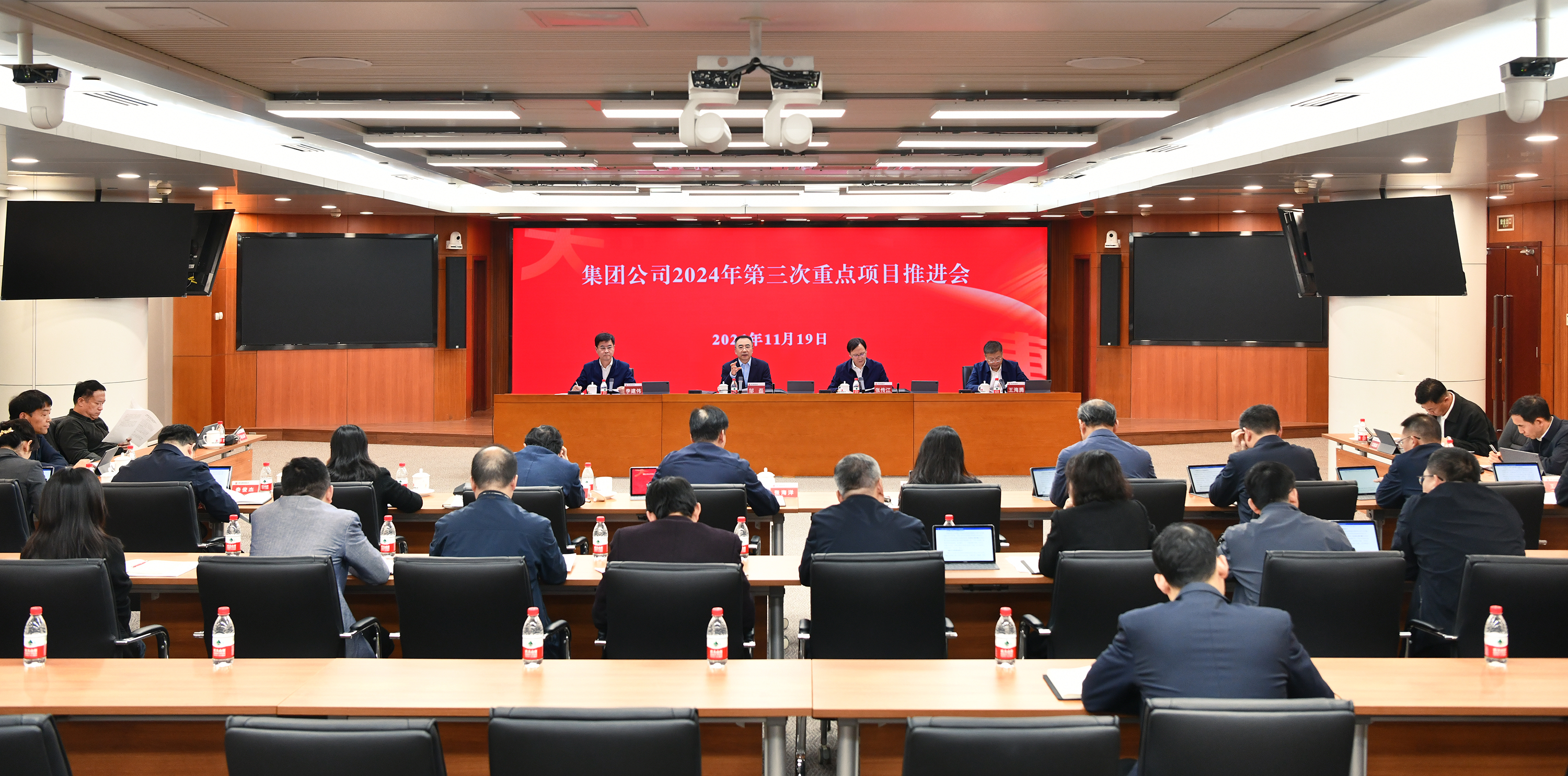 1732062663663038551.png 微信圖片_20241120084911.png